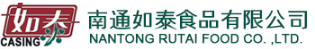 Nantong Rutai Food Co., Ltd. products mainly include salted hog casing, salted sheep casings, dried hog casings, bladders and chitterlings, meanwhile for hog and sheep casings